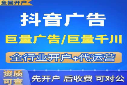 百度推广公司案例分享：助力中小企业快速拓展市场